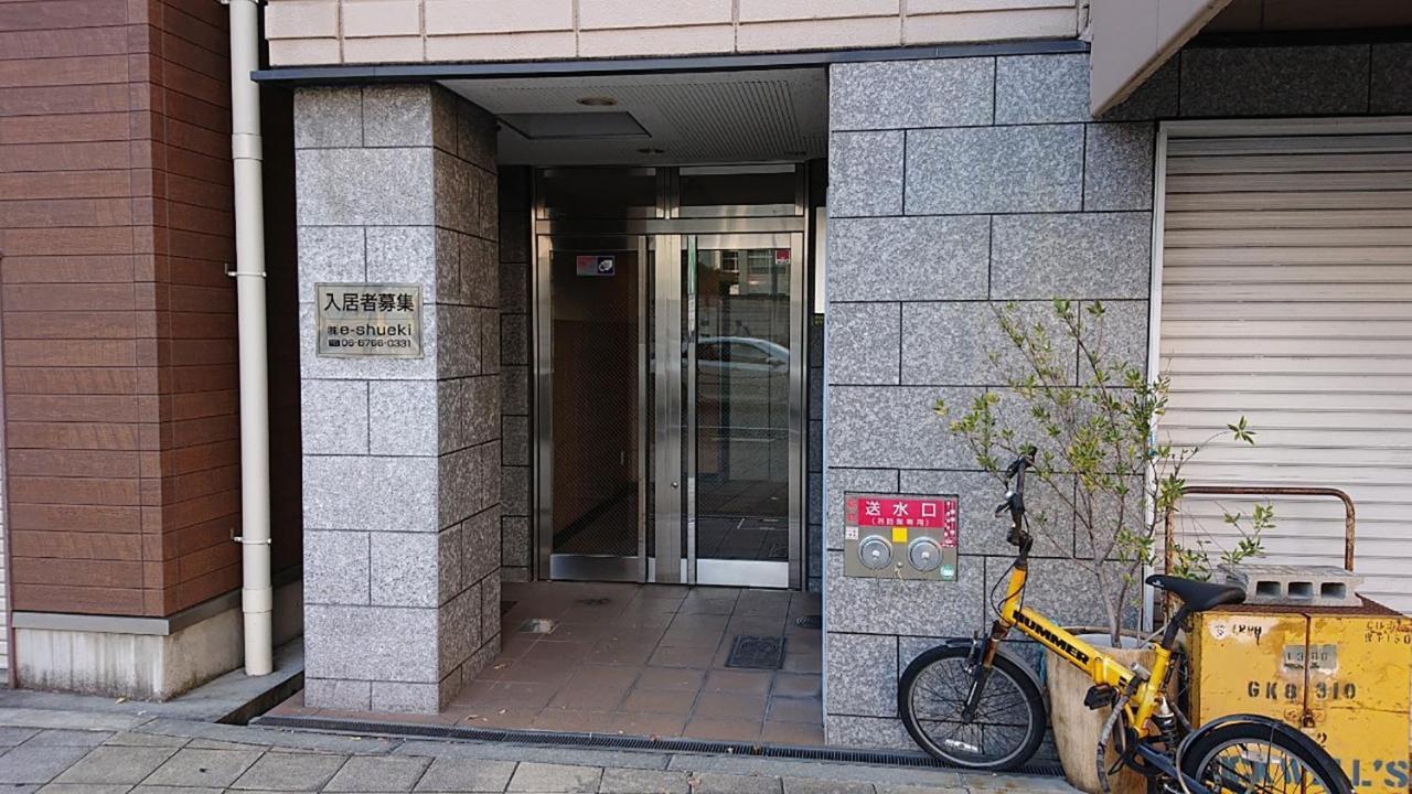 Nakayoshi Stay 401 Osaka Ngoại thất bức ảnh